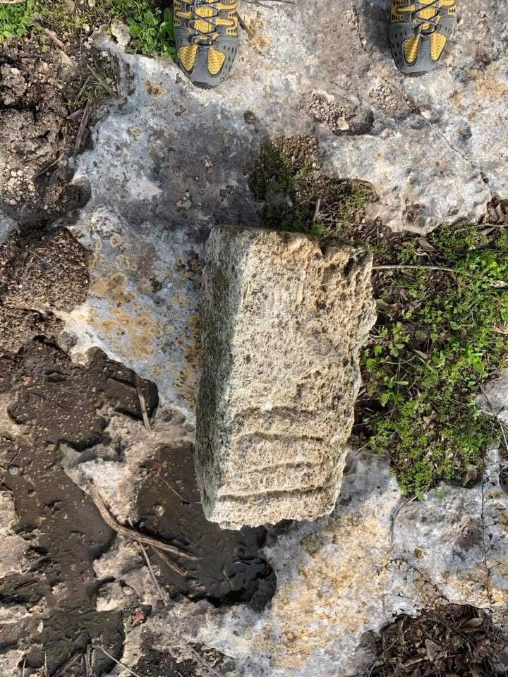  | موسوعة القرى الفلسطينية