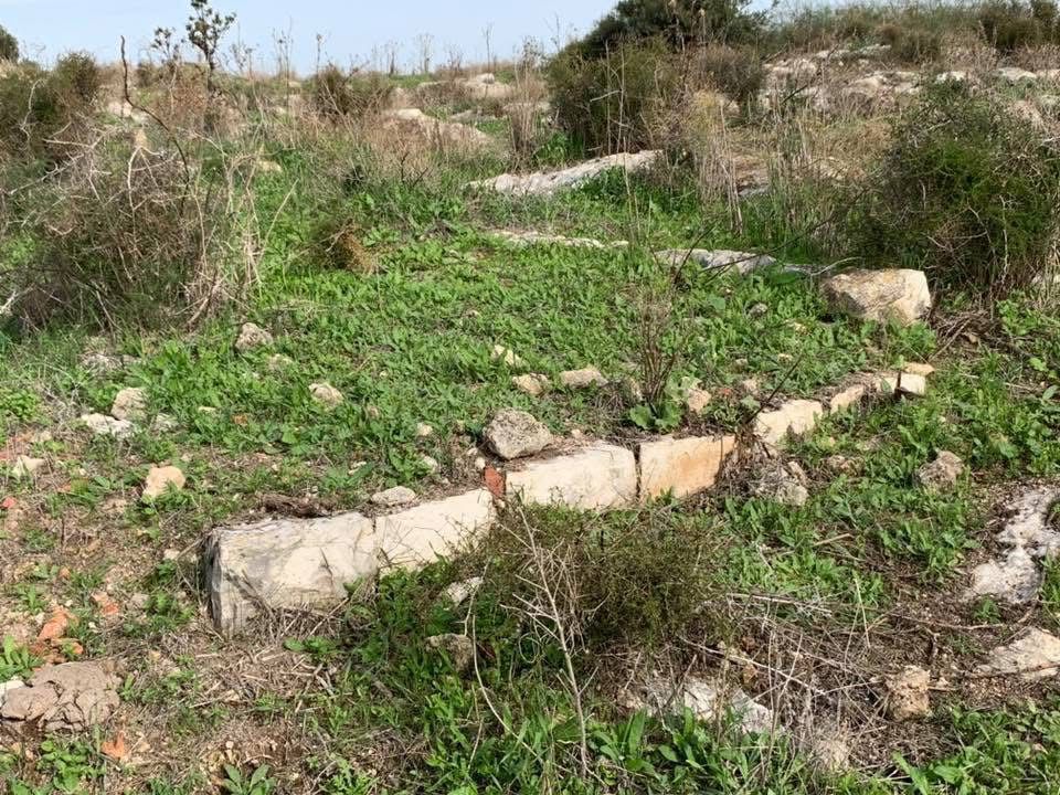  | موسوعة القرى الفلسطينية