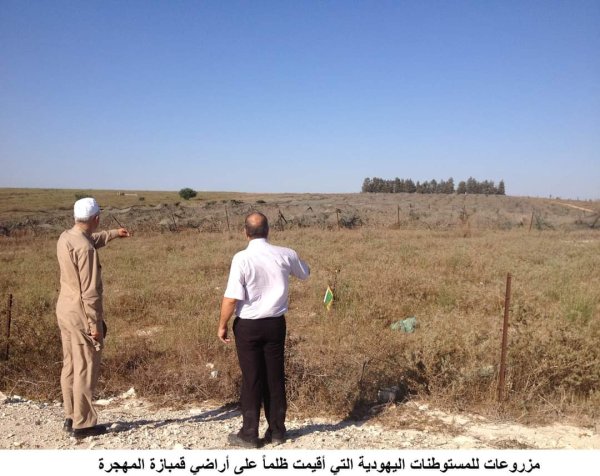  | موسوعة القرى الفلسطينية