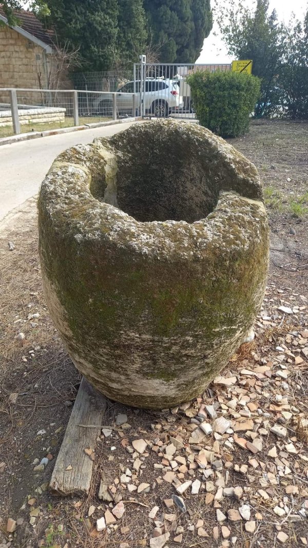  | موسوعة القرى الفلسطينية