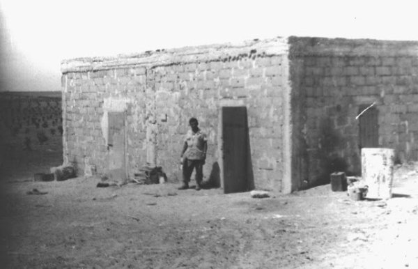  | موسوعة القرى الفلسطينية