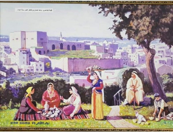  | موسوعة القرى الفلسطينية