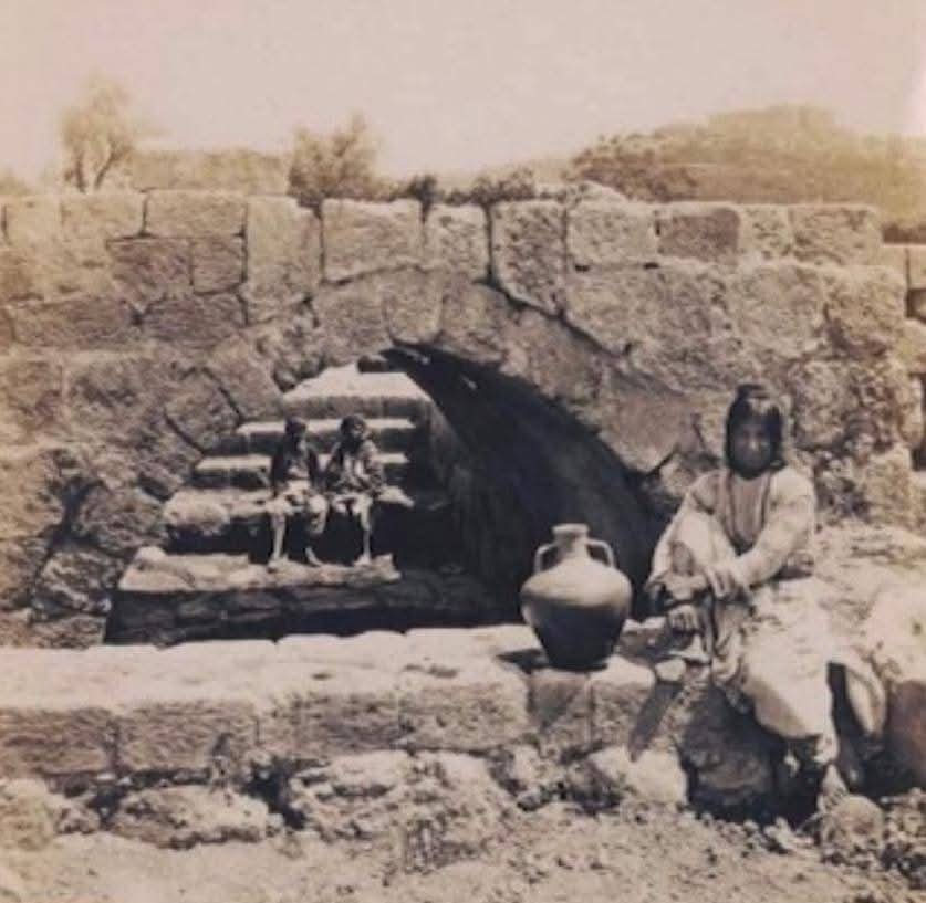  | موسوعة القرى الفلسطينية