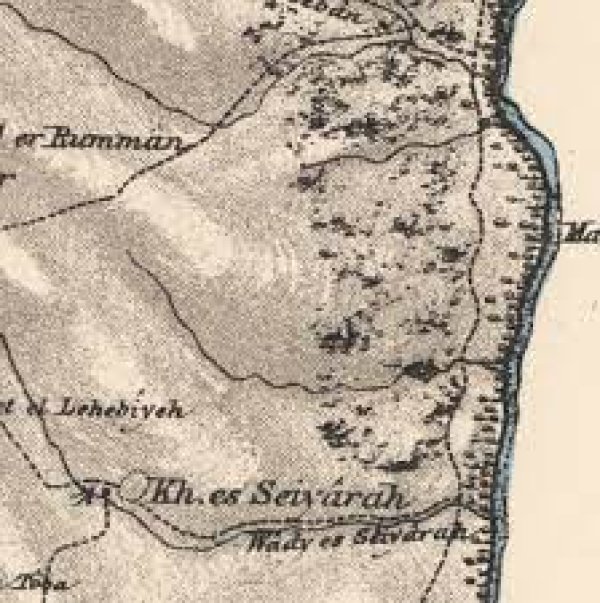  | موسوعة القرى الفلسطينية