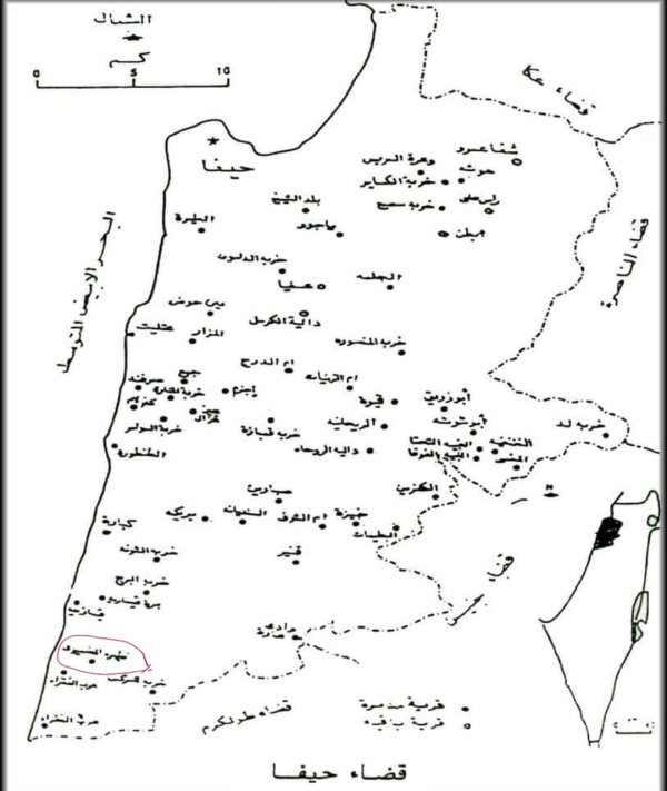  | موسوعة القرى الفلسطينية