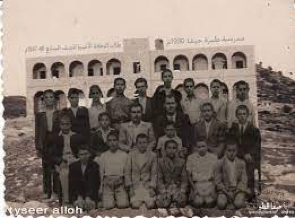 طيرة الكرمل