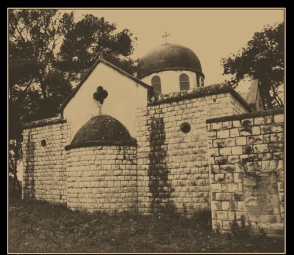  | موسوعة القرى الفلسطينية