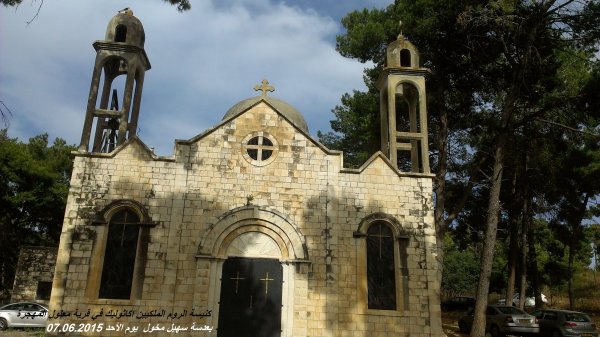  | موسوعة القرى الفلسطينية