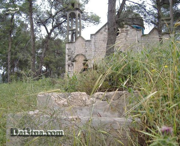  | موسوعة القرى الفلسطينية