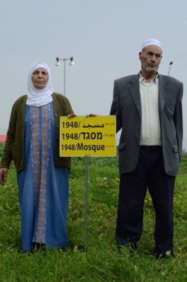 في موقع مسجد الياجور المدمر نقلاً عن موقع ذاكرات