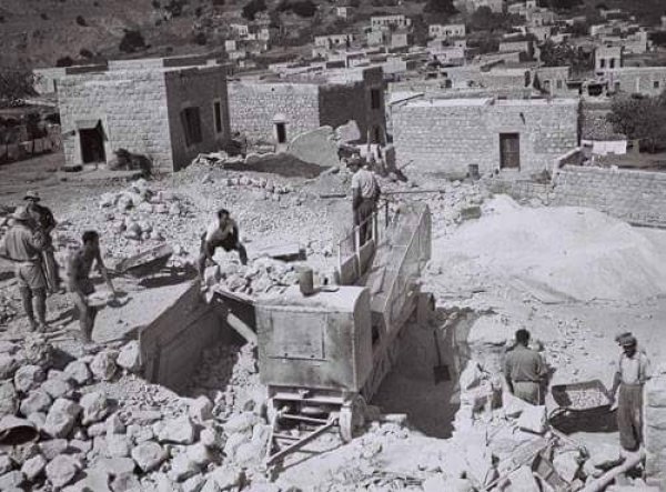  | موسوعة القرى الفلسطينية