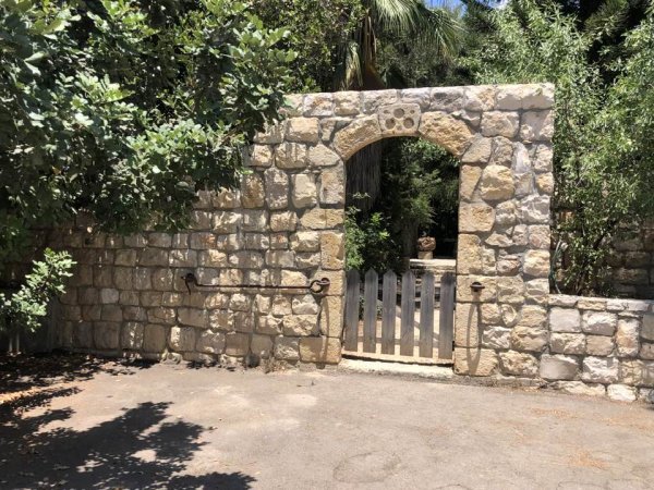  | موسوعة القرى الفلسطينية