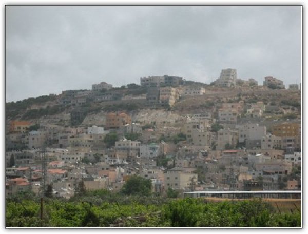  | موسوعة القرى الفلسطينية