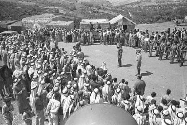  | موسوعة القرى الفلسطينية