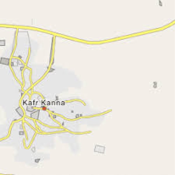  | موسوعة القرى الفلسطينية