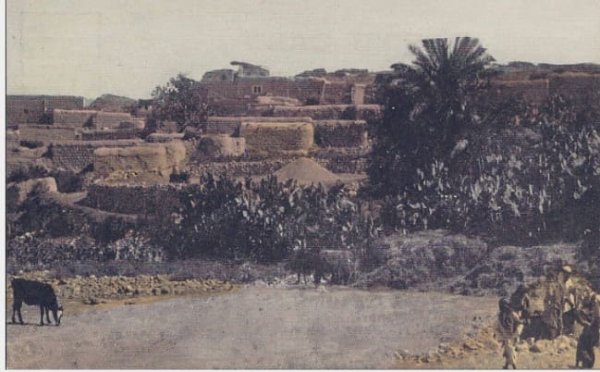  | موسوعة القرى الفلسطينية