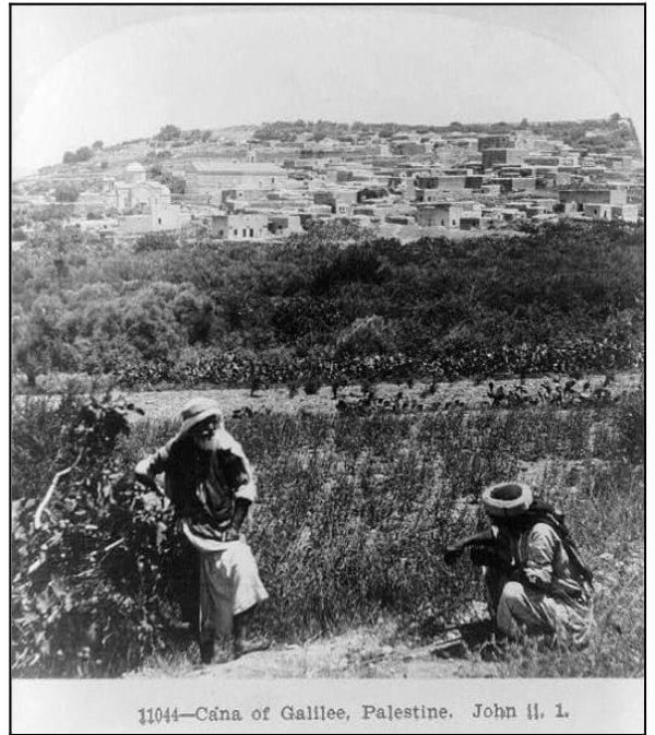  | موسوعة القرى الفلسطينية