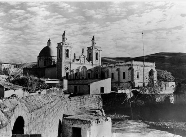  | موسوعة القرى الفلسطينية