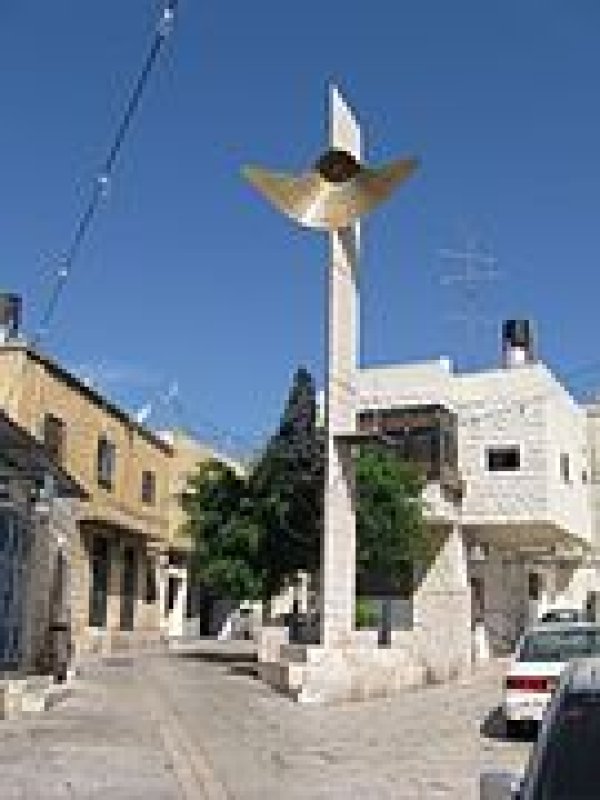  | موسوعة القرى الفلسطينية