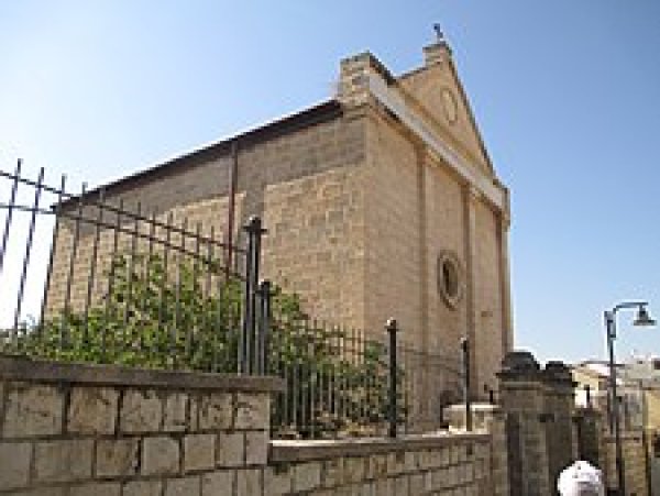  | موسوعة القرى الفلسطينية