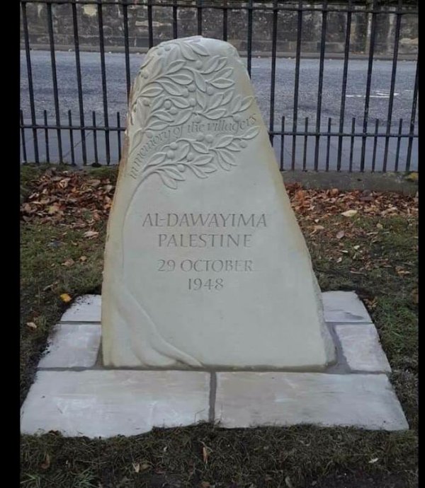 نُصب تذكاري للذكري السبعين لمذبحة الدوايمه في حديقة ادنبره - اسكتلندا