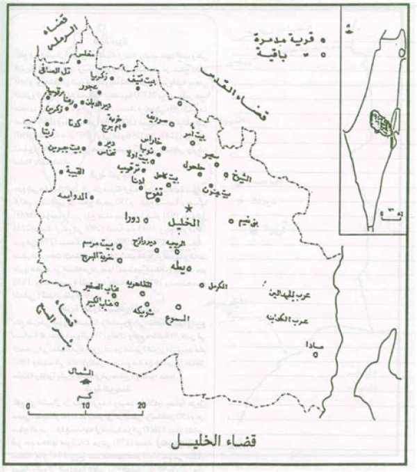 قرية الدوايمه