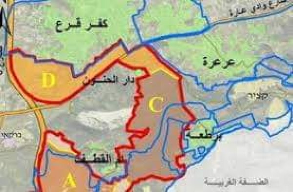  | موسوعة القرى الفلسطينية