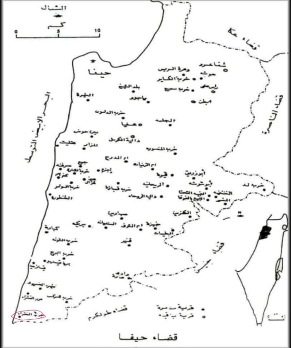  | موسوعة القرى الفلسطينية