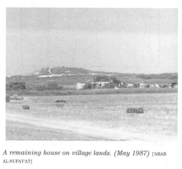  | موسوعة القرى الفلسطينية