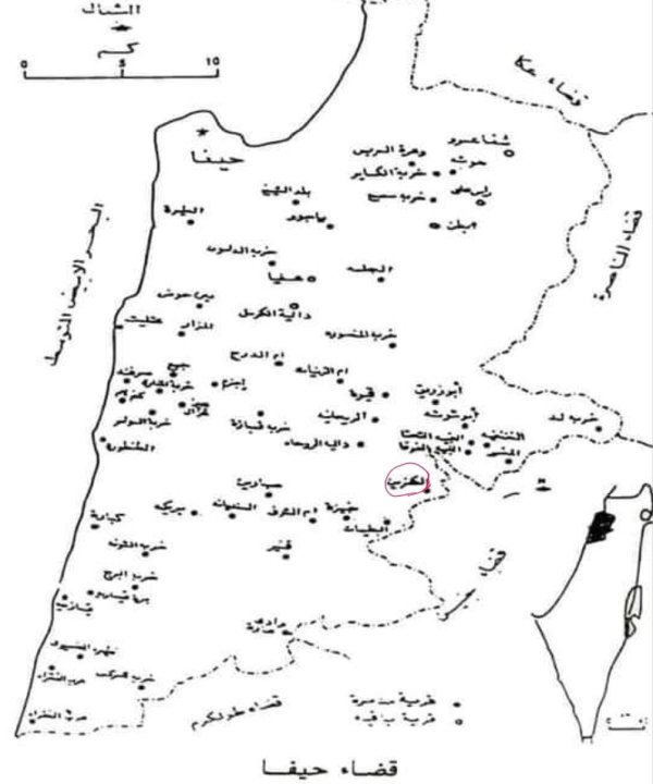  | موسوعة القرى الفلسطينية