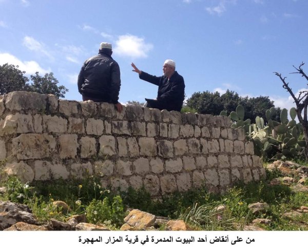  | موسوعة القرى الفلسطينية