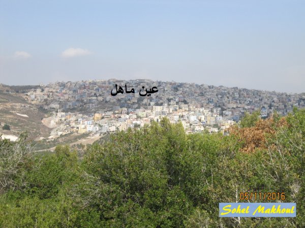  | موسوعة القرى الفلسطينية