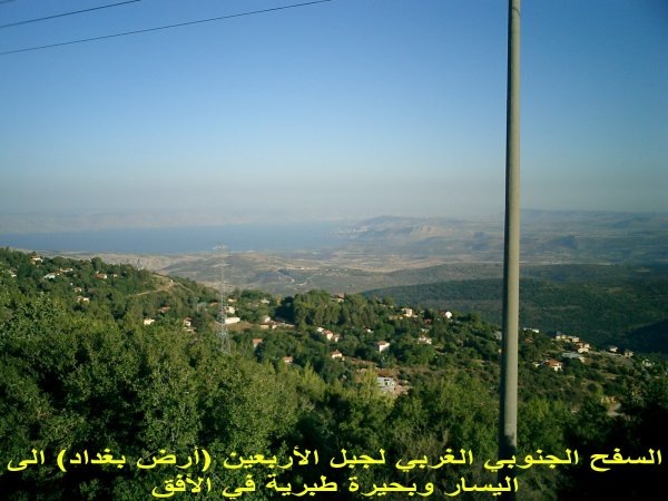 قرية سموعي/ المصدر: ابن القرية أغيد أشقر