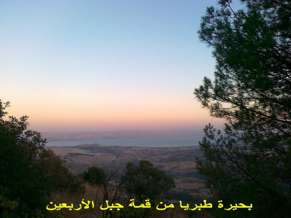 قرية سموعي/ المصدر: ابن القرية أغيد أشقر