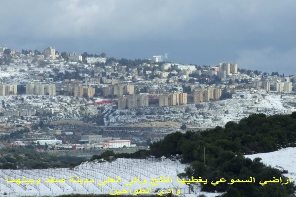 قرية سموعي/ المصدر: ابن القرية أغيد أشقر