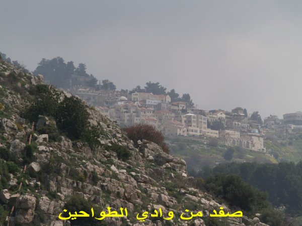 قرية سموعي/ المصدر: ابن القرية أغيد أشقر