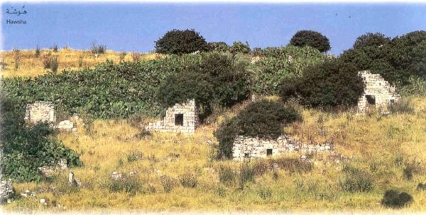  | موسوعة القرى الفلسطينية