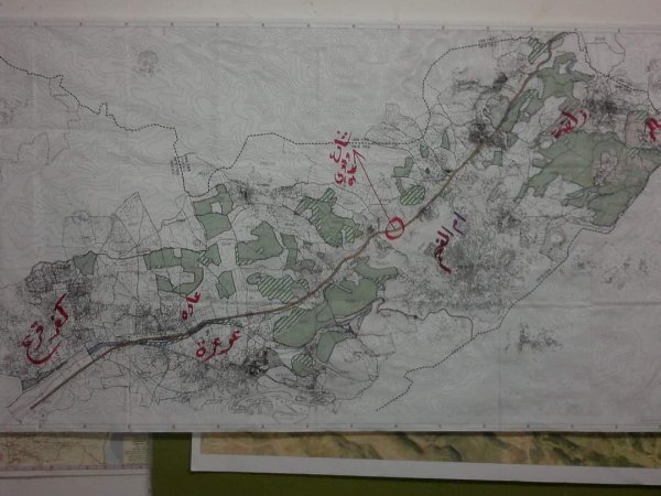  | موسوعة القرى الفلسطينية