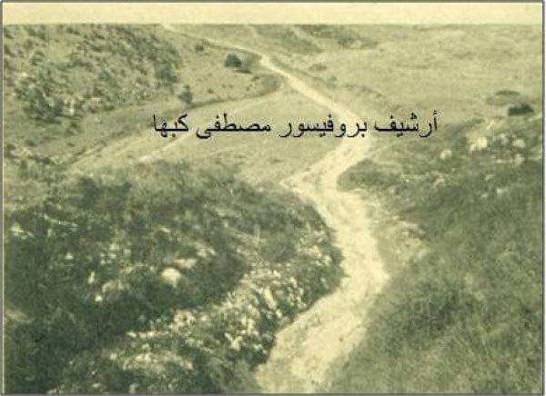  | موسوعة القرى الفلسطينية