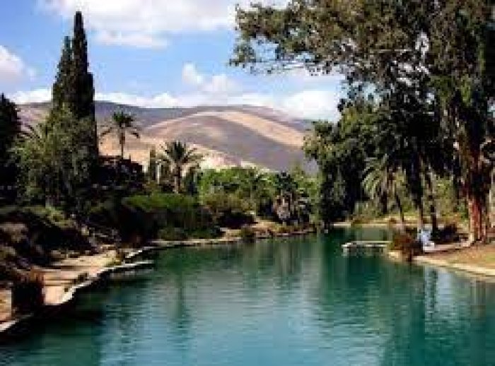 السَاخِنَّة  | موسوعة القرى الفلسطينية