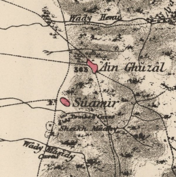  | موسوعة القرى الفلسطينية