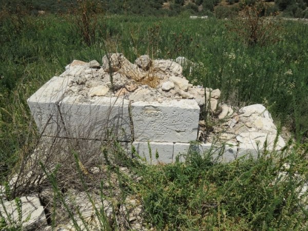 قرية جمزو / الرملة