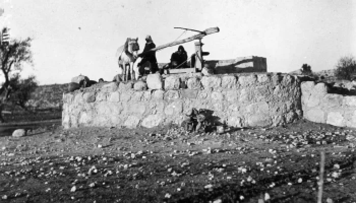 كَفْرَة  | موسوعة القرى الفلسطينية