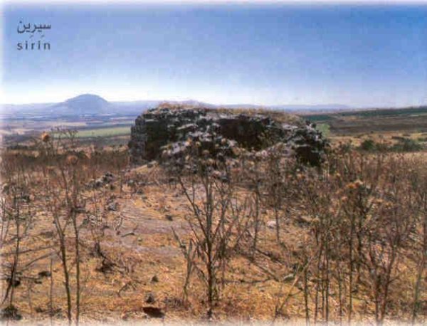  | موسوعة القرى الفلسطينية