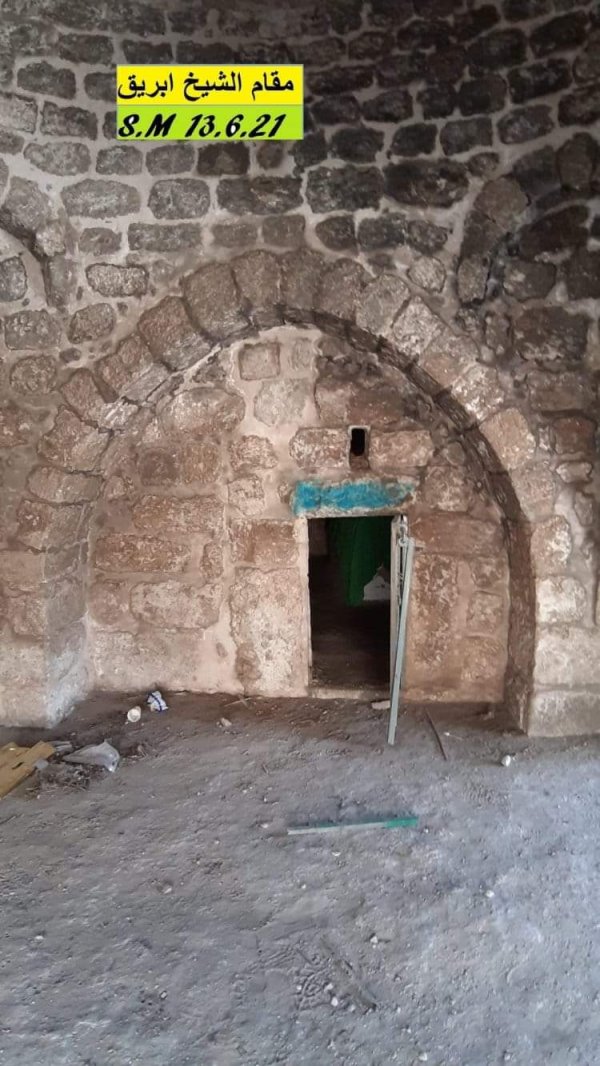  | موسوعة القرى الفلسطينية