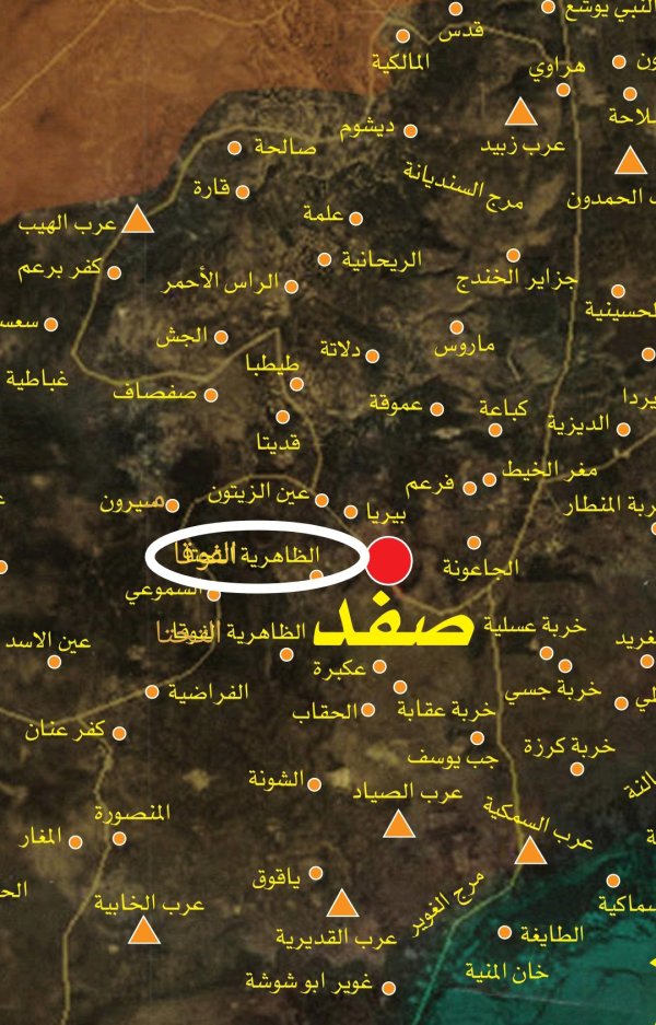  | موسوعة القرى الفلسطينية