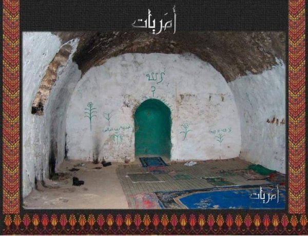  | موسوعة القرى الفلسطينية