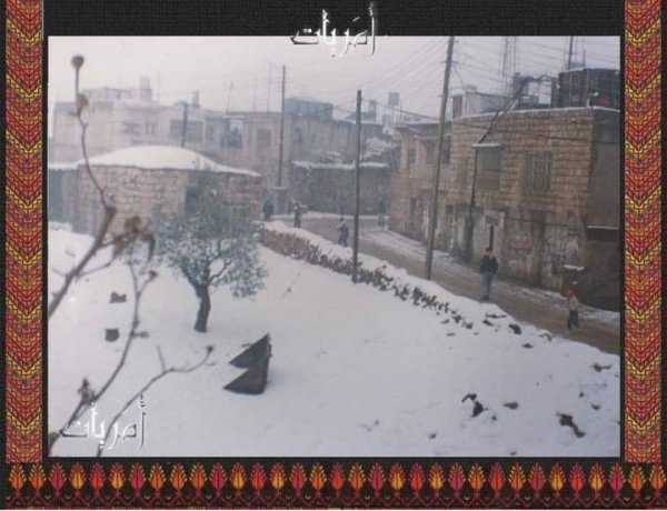  | موسوعة القرى الفلسطينية