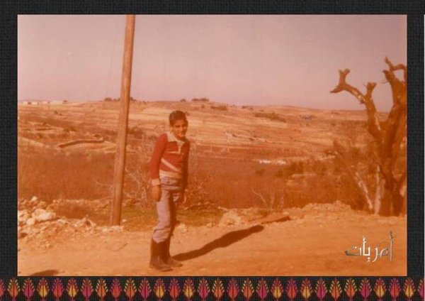  | موسوعة القرى الفلسطينية