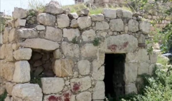  | موسوعة القرى الفلسطينية